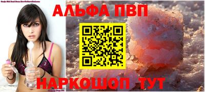герыч Партизанск