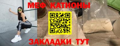 герыч Партизанск