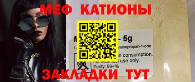 кокаин перу Первоуральск