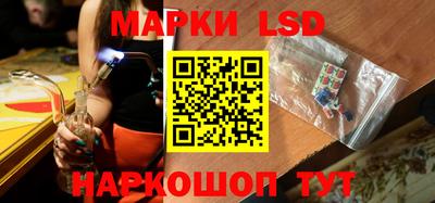 кокаин перу Первоуральск