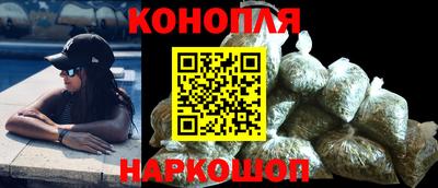 герыч Партизанск