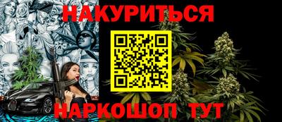 герыч Партизанск