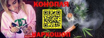 герыч Партизанск