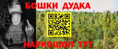 герыч Партизанск