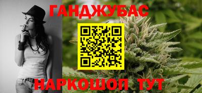 наркотики Пенза