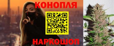 наркотики Пенза