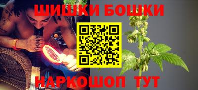 герыч Партизанск