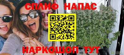 наркотики Пенза