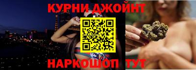 герыч Партизанск