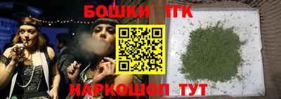 кокаин перу Первоуральск