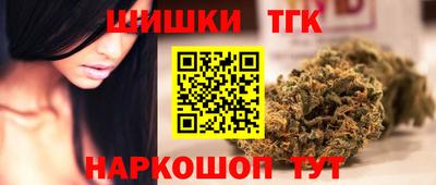 кокаин перу Первоуральск