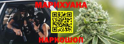 герыч Партизанск