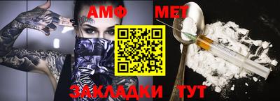 кокаин перу Первоуральск
