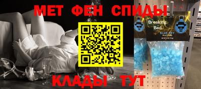 кокаин перу Первоуральск