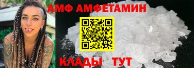 кокаин перу Первоуральск