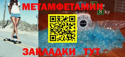 кокаин перу Первоуральск