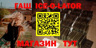 наркотики Пенза