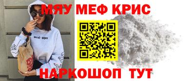 наркотики Пенза