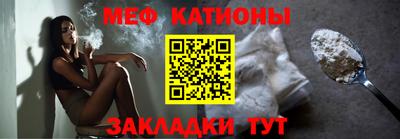 кокаин перу Первоуральск