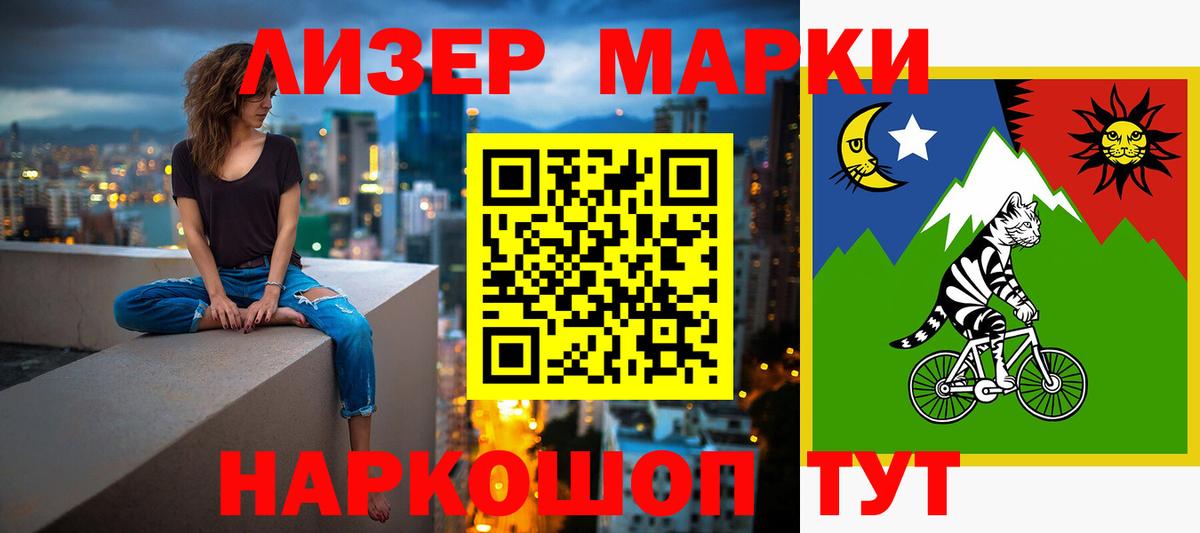 Лсд 25 экстази  Вход с VPN  Удомля  ЛСД экстази кислота 